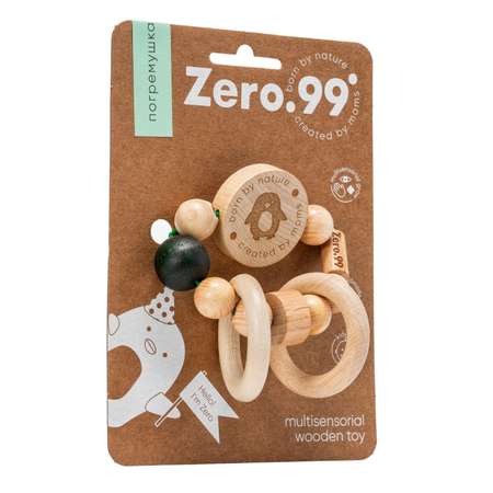 Игрушка ZerO-99 погремушка Прорезыватель