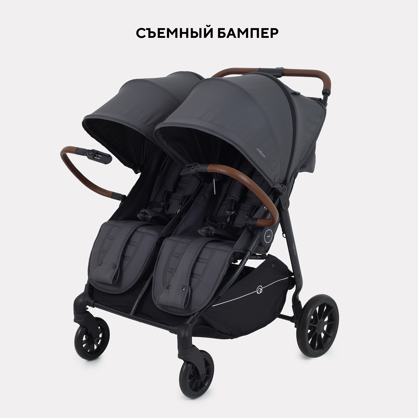 Коляска прогулочная для двойни Rant Twinny, graphite серый - фото 7