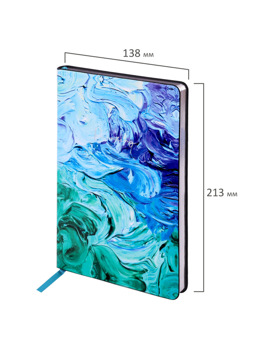 Ежедневник Brauberg 136 лист. - фото 5