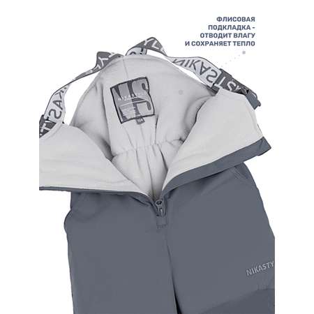 Полукомбинезон NIKASTYLE