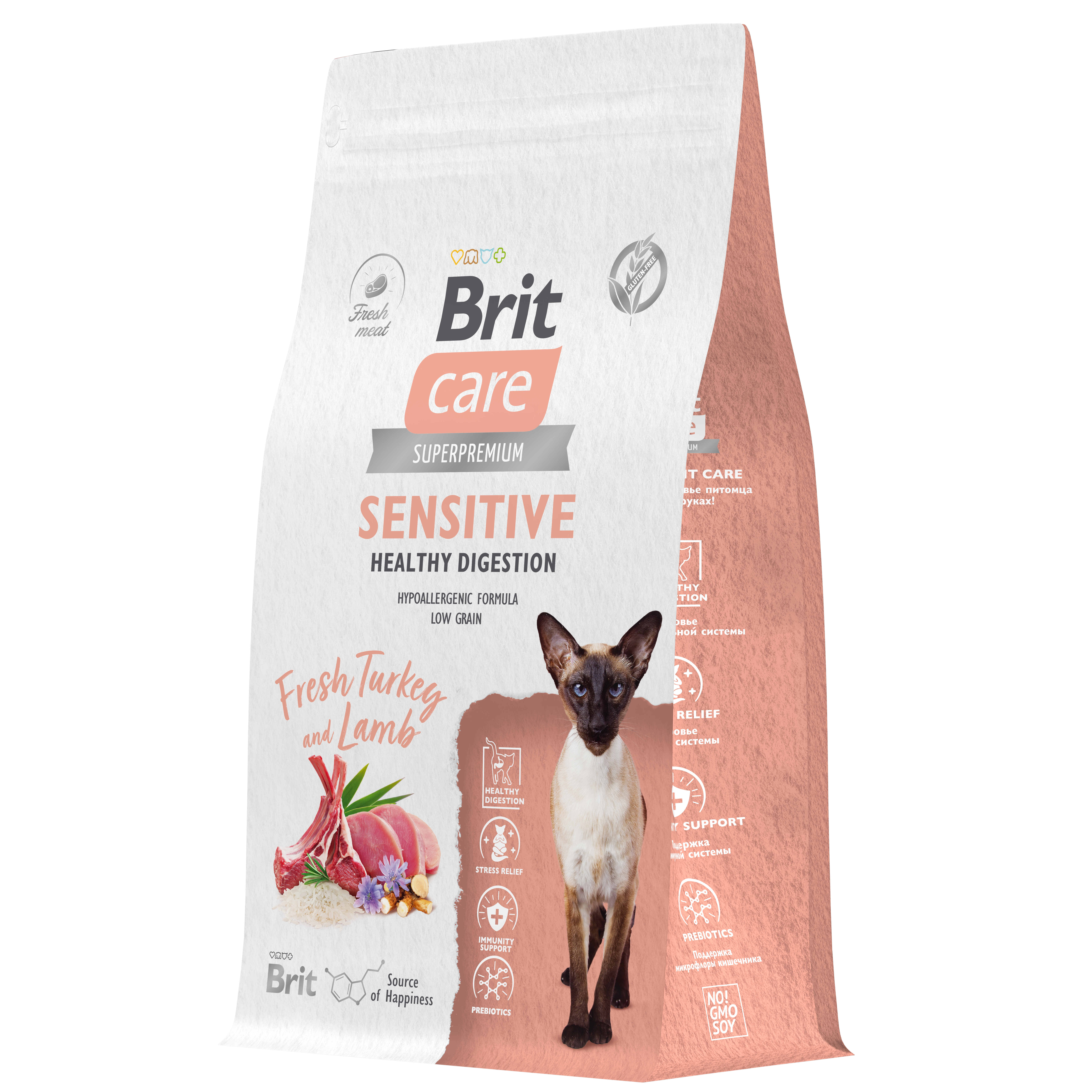 Корм для кошек Brit Care 1.5кг взрослых с индейкой и ягненком сухой - фото 3
