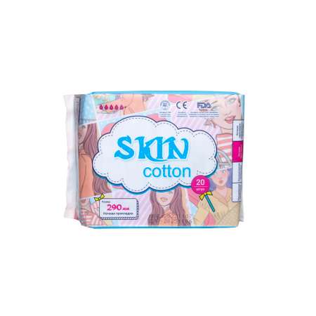 Ночные гигиенические прокладки SKIN COTTON 20 шт