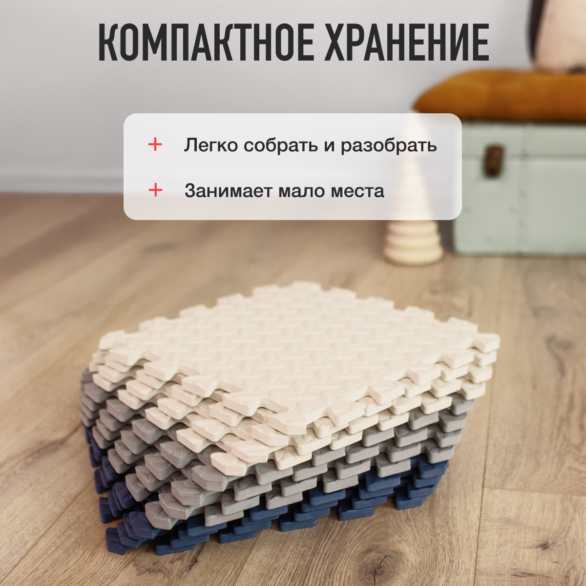 Коврик Mamagoods в ассортименте - фото 9