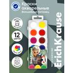 Краски акварель ErichKrause 12 цв.
