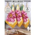 Комплект полотенец кухонных Wellness Пионы Набор 3