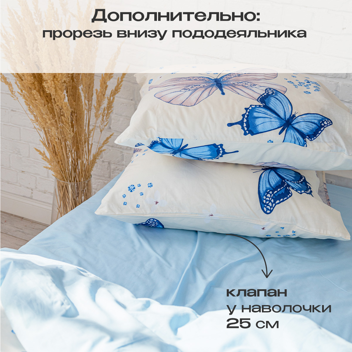 Комплект постельного белья BRAVO Фарфала 2-спальный макси наволочки 70х70 рис.6041-1+5068 - фото 3
