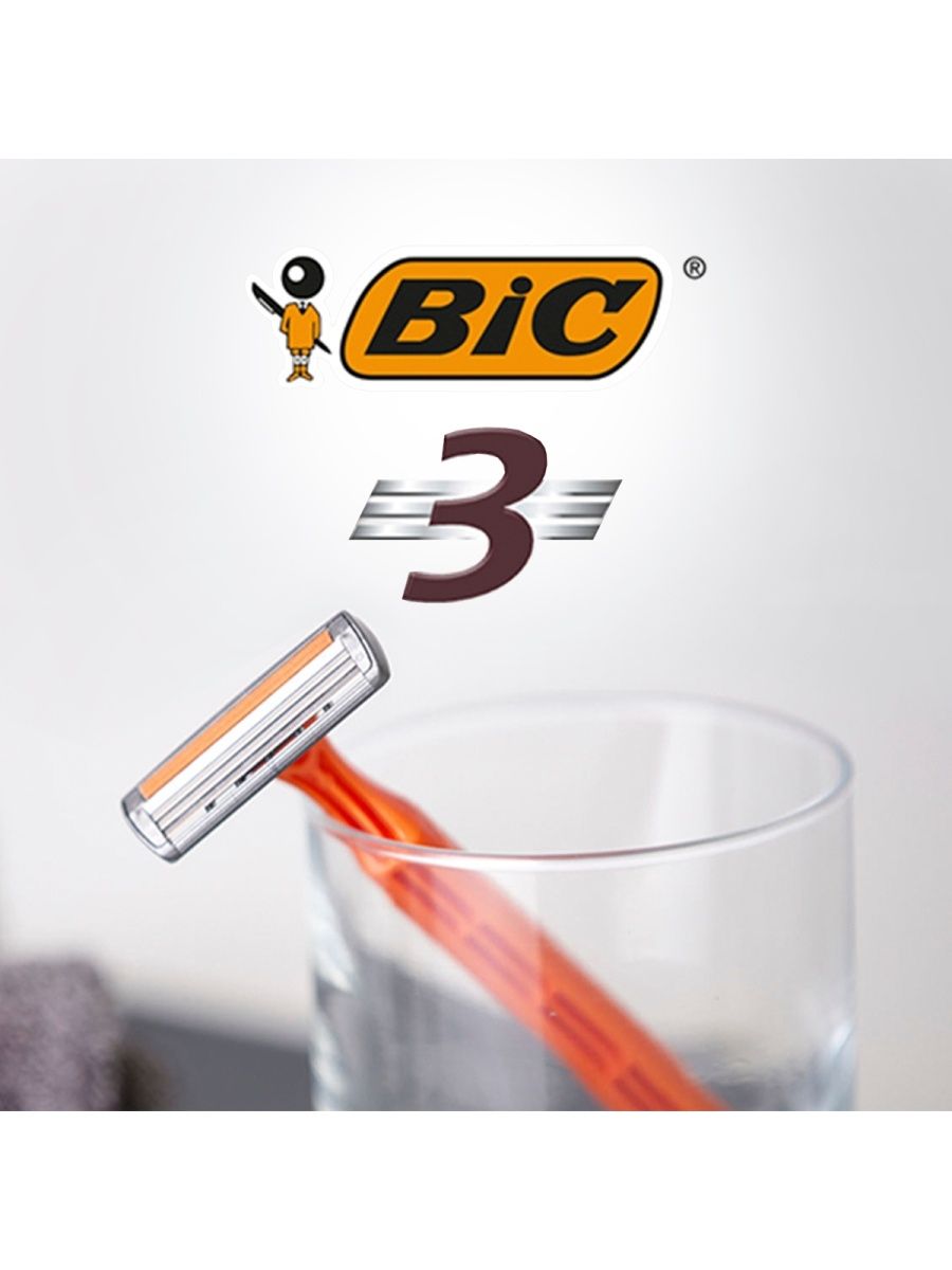 Набор бритв BIC одноразовых 8 шт - фото 6