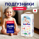 Трусики YokoSun L (9-14 кг) 88 шт.