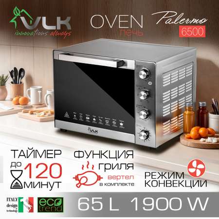 Мини-Печь VLK PALERMO-6500