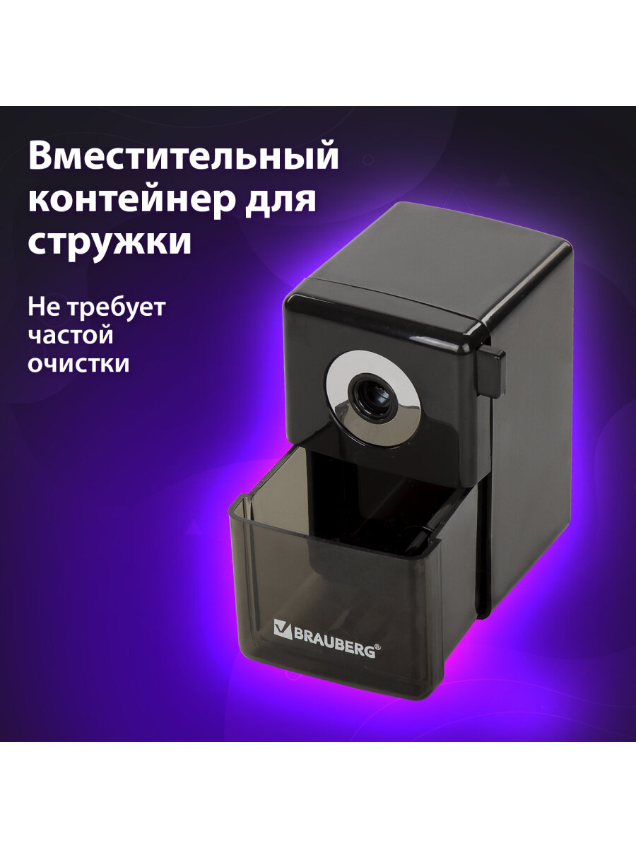 Точилка Brauberg - фото 5
