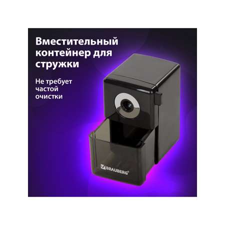 Точилка Brauberg