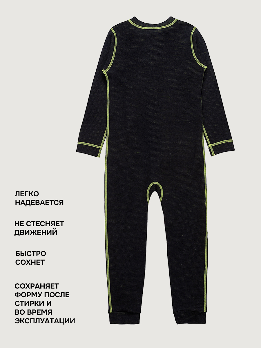 Термокомбинезон NIKASTYLE 8т11024 черный - фото 5