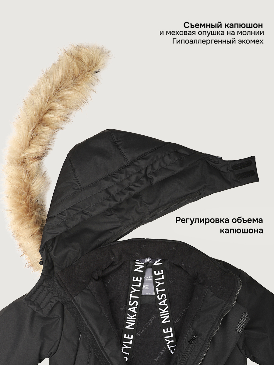 Куртка NIKASTYLE +4з6725 черный - фото 12