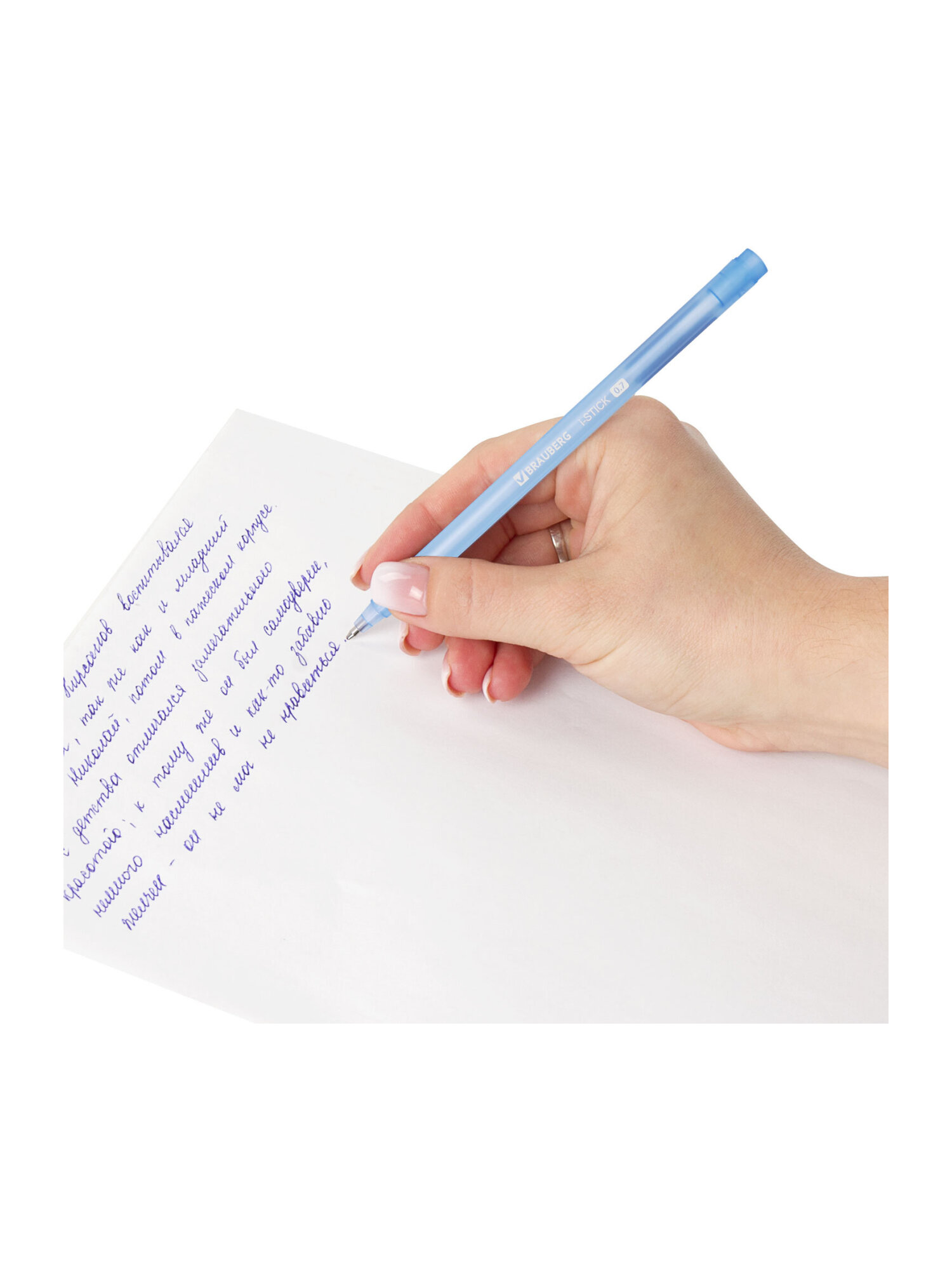 Ручка шариковая Brauberg 50 шт. - фото 13