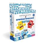 Игра настольная ORIGAMI Арифметическая битва карточная 05815