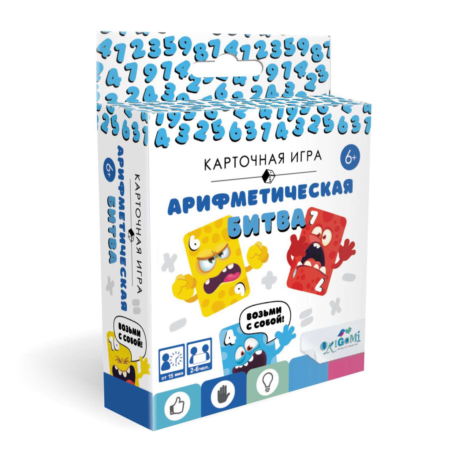 Игра настольная ORIGAMI Арифметическая битва карточная 05815 - фото 1
