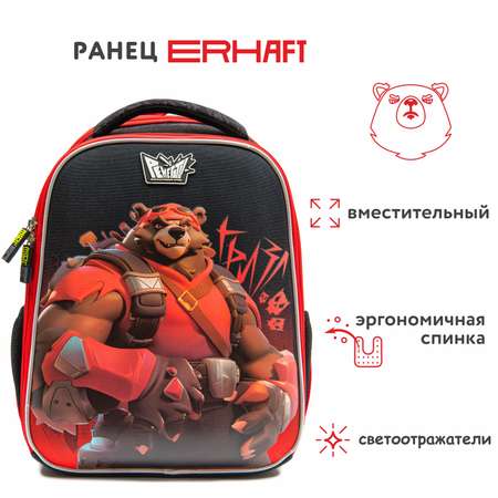 Ранец Erhaft Гризл