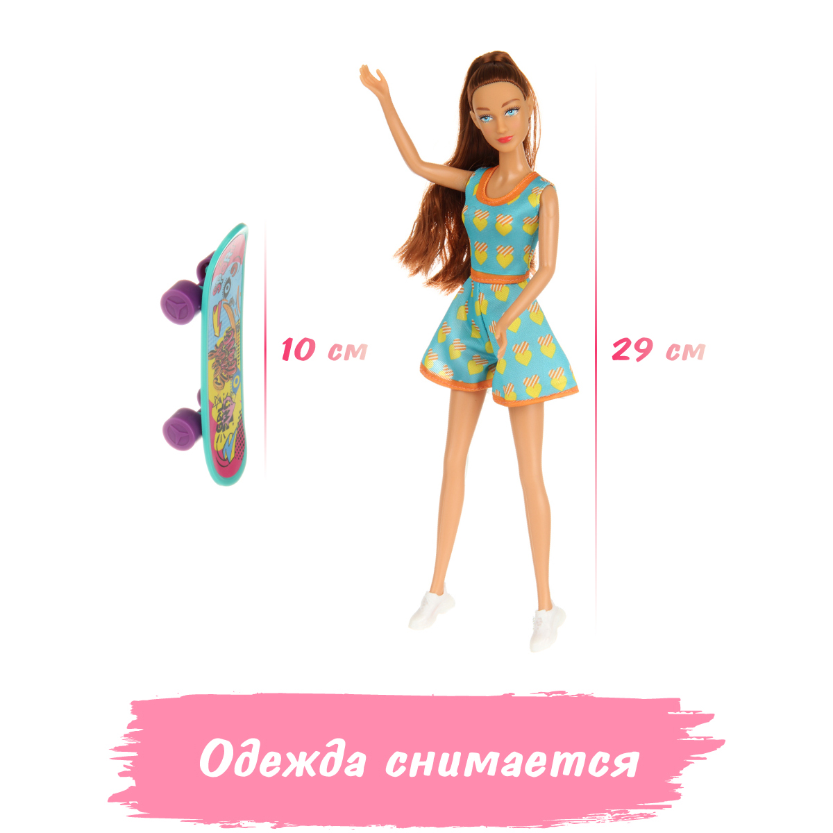 Кукла модельная Veld Co высота 29 см 133602 - фото 3