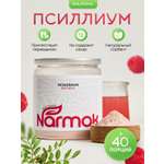 Кисель Narmak Малина300