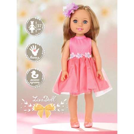 Кукла классическая Lisa Doll