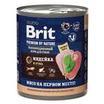 Корм для собак Brit для всех пород с индейкой и уткой консервированный 850г
