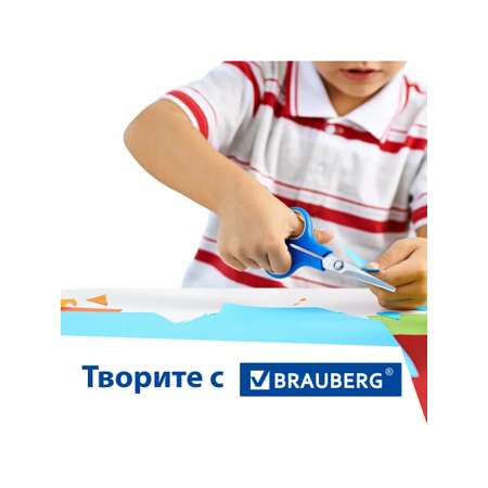 Белый картон Brauberg 16 лист.