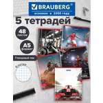 Общая тетрадь Brauberg клетка 48 лист. 5 шт.