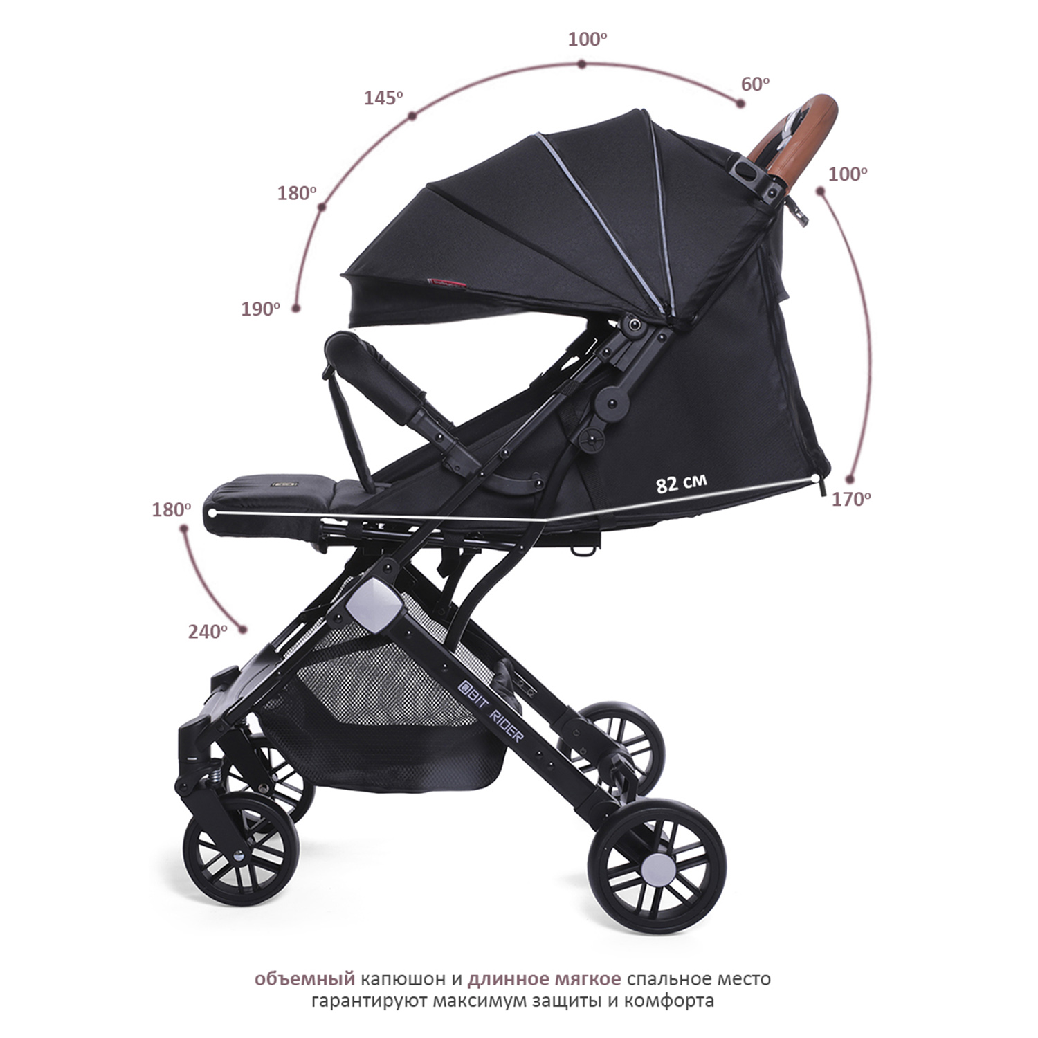 Коляска прогулочная BabyCare Q'bit черный черный - фото 5