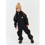 Комбинезон BUNGLY