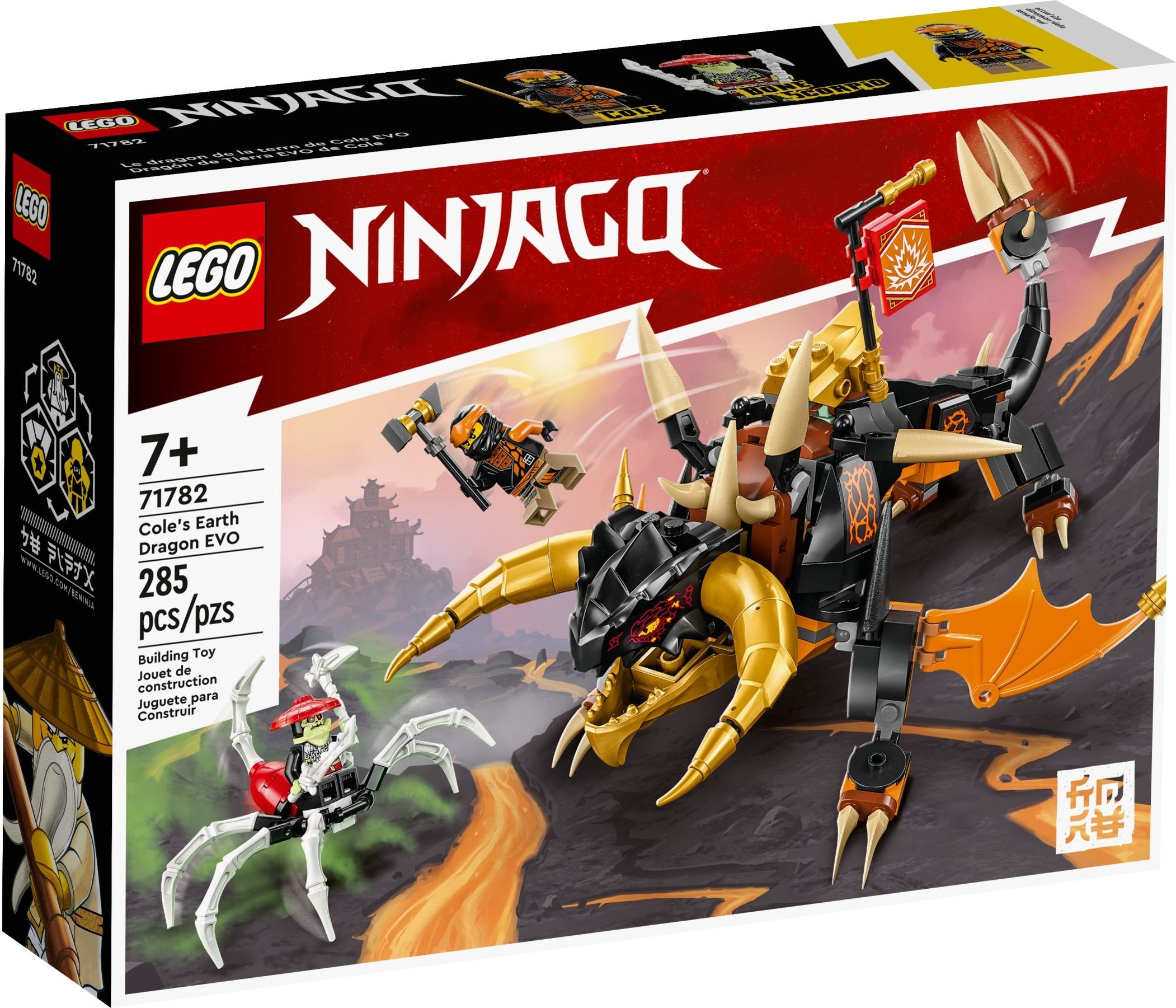 Изображение товара Конструктор LEGO NINJAGO Земляной дракон Коула 198 деталей для детей от 7 лет