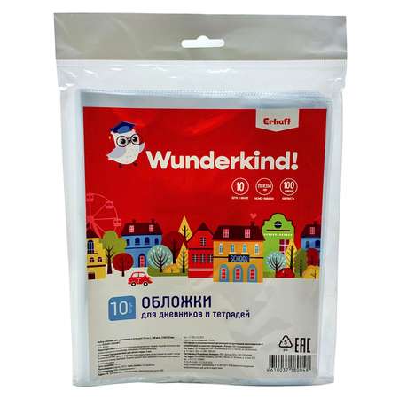 Обложка Erhaft 35 x 21 см 10 шт.