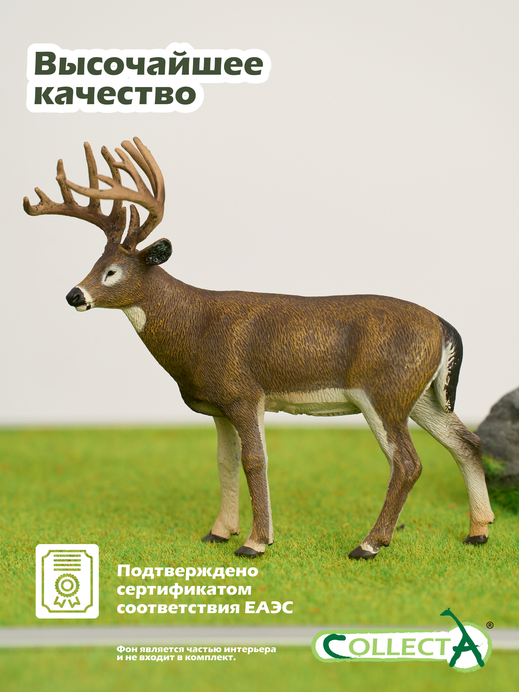 Фигурка Collecta Олень белохвостый - фото 5