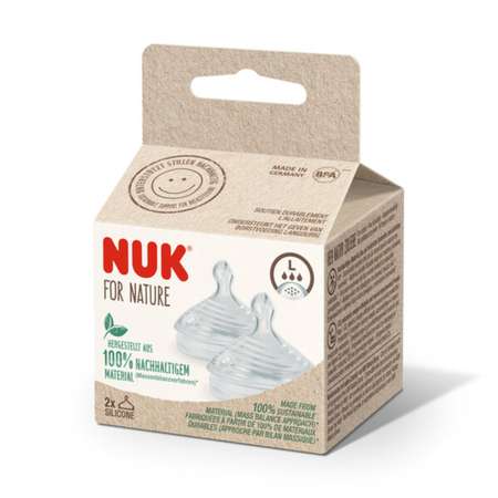 Соска Nuk силикон (быстрый поток) 2 шт.