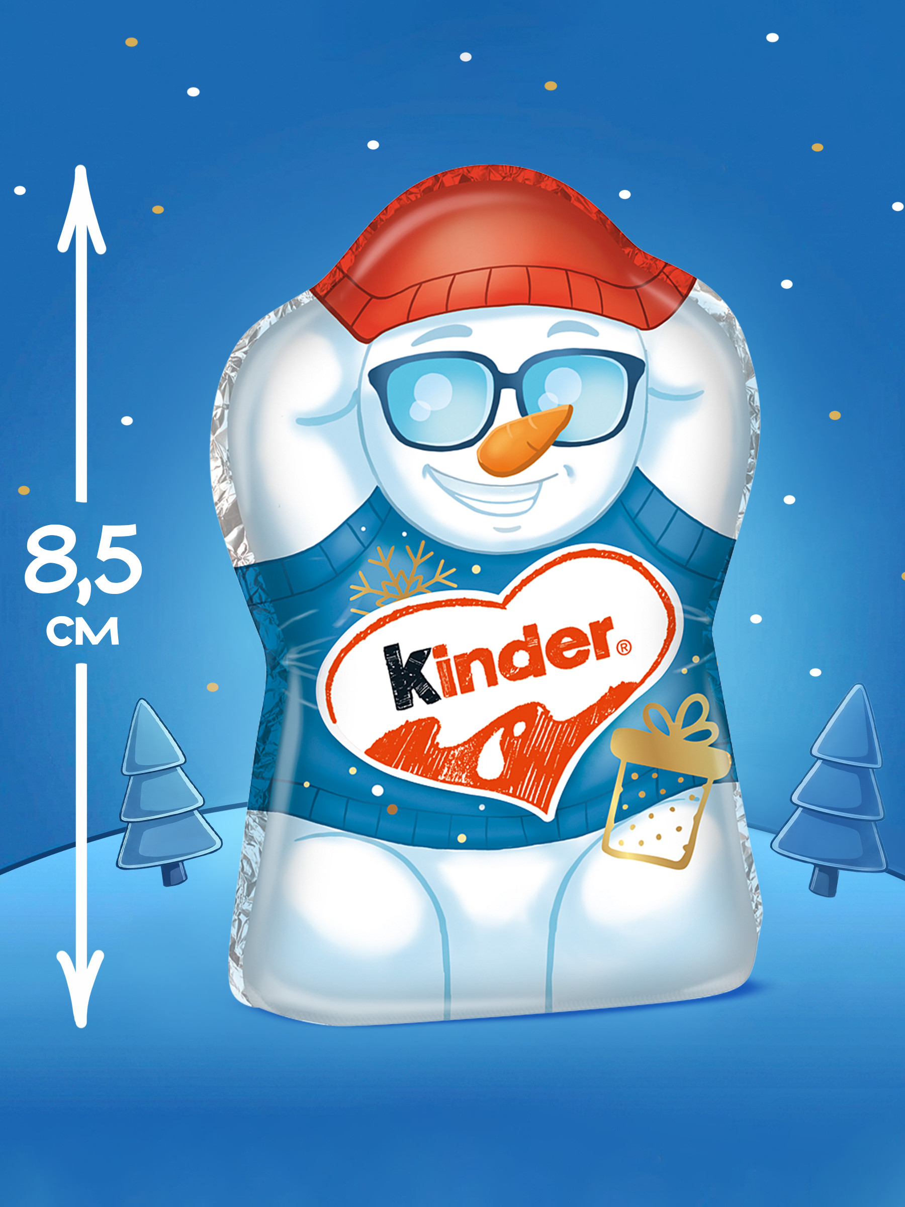 Шоколад молочный Kinder фигурный 35г в ассортименте - фото 4