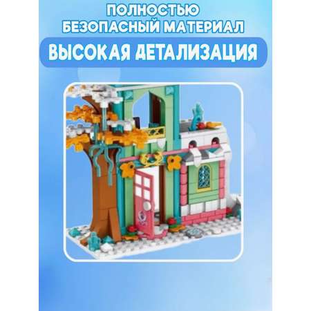 Конструктор ТОТОША Холодное сердце блочный