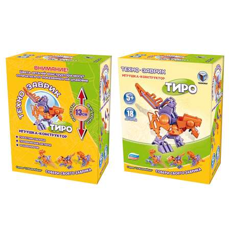 Конструктор Технолог Технозаврик Тиро сборная игровая модель