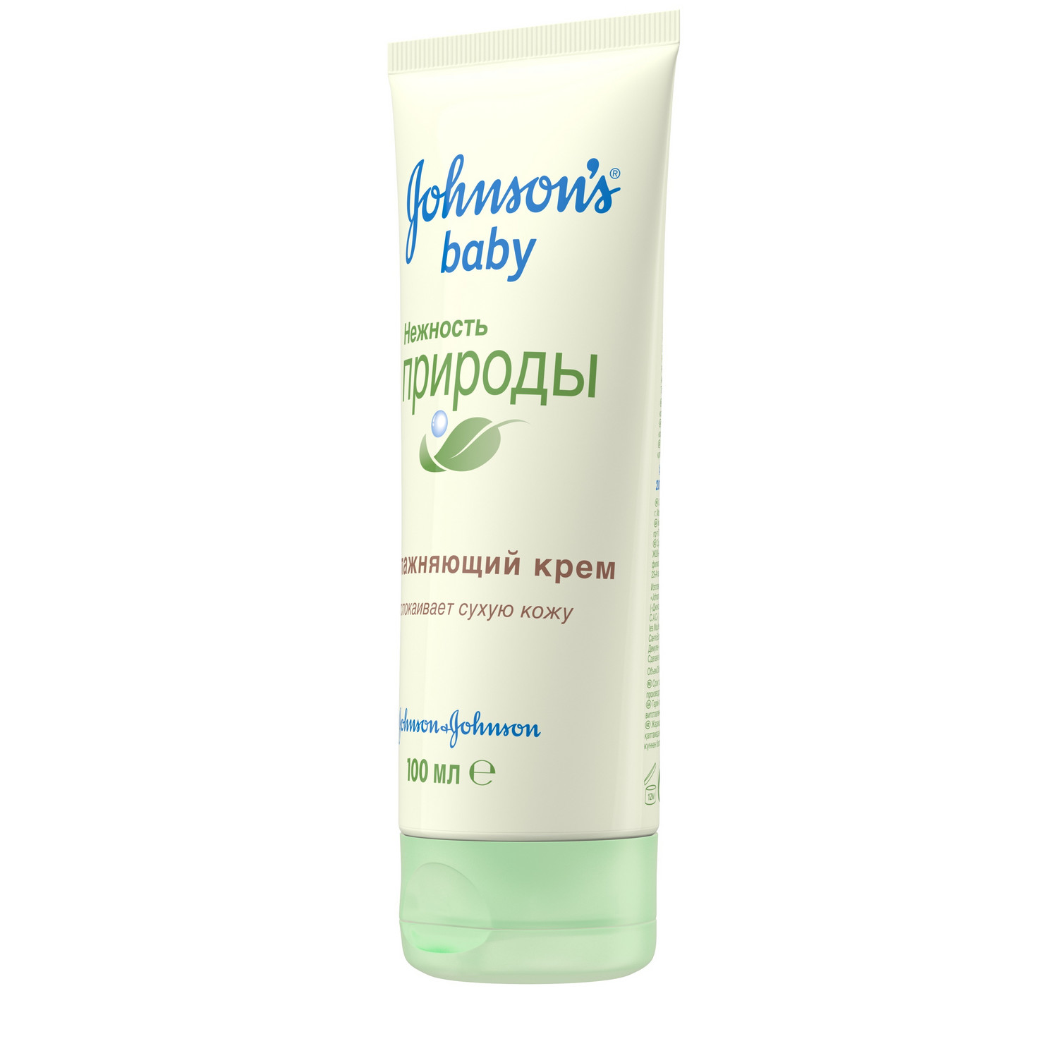 Крем Johnsons Нежность природы - фото 9