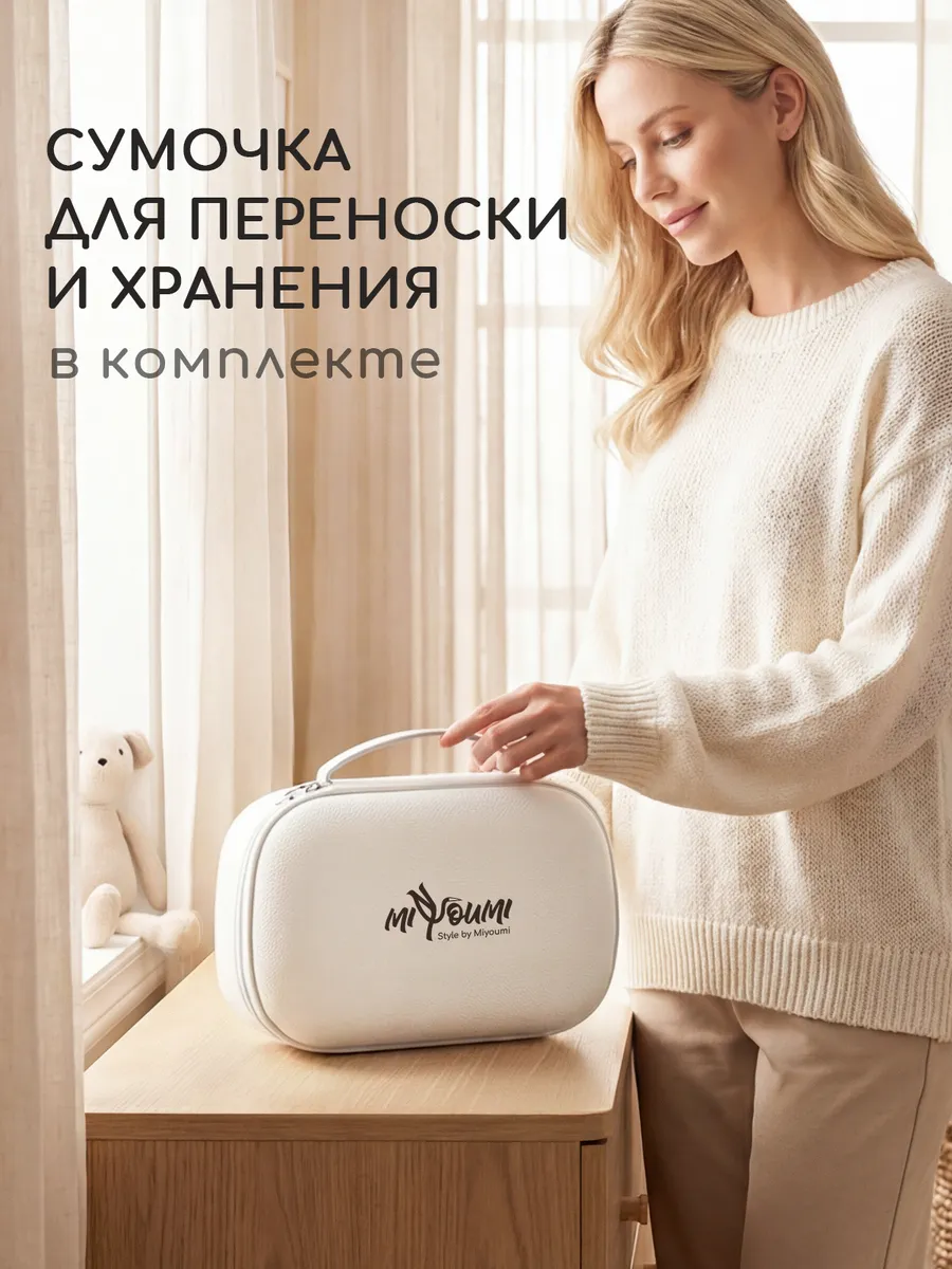 Молокоотсос электрический Miyoumi - фото 15