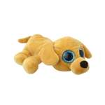 Мягкая игрушка Wild Planet собачка