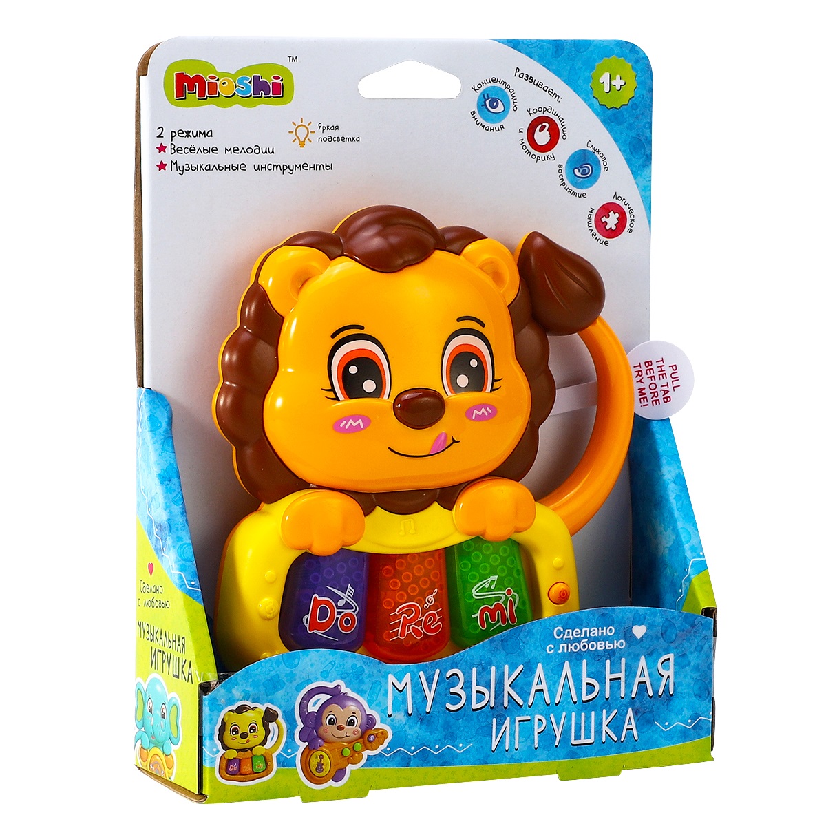 Игрушка музыкальная Mioshi Маленький львёнок пианино - фото 3