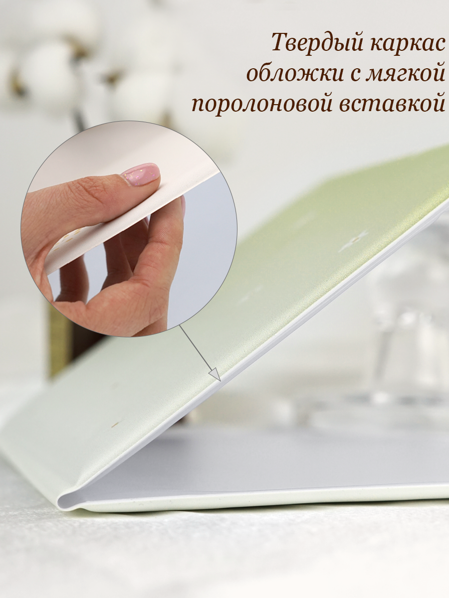 Обложка на документы Elegant Land на свидетельство о рождении - фото 6