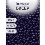 Набор для творчества Preciosa бисер чешский 10/0 500г 33080
