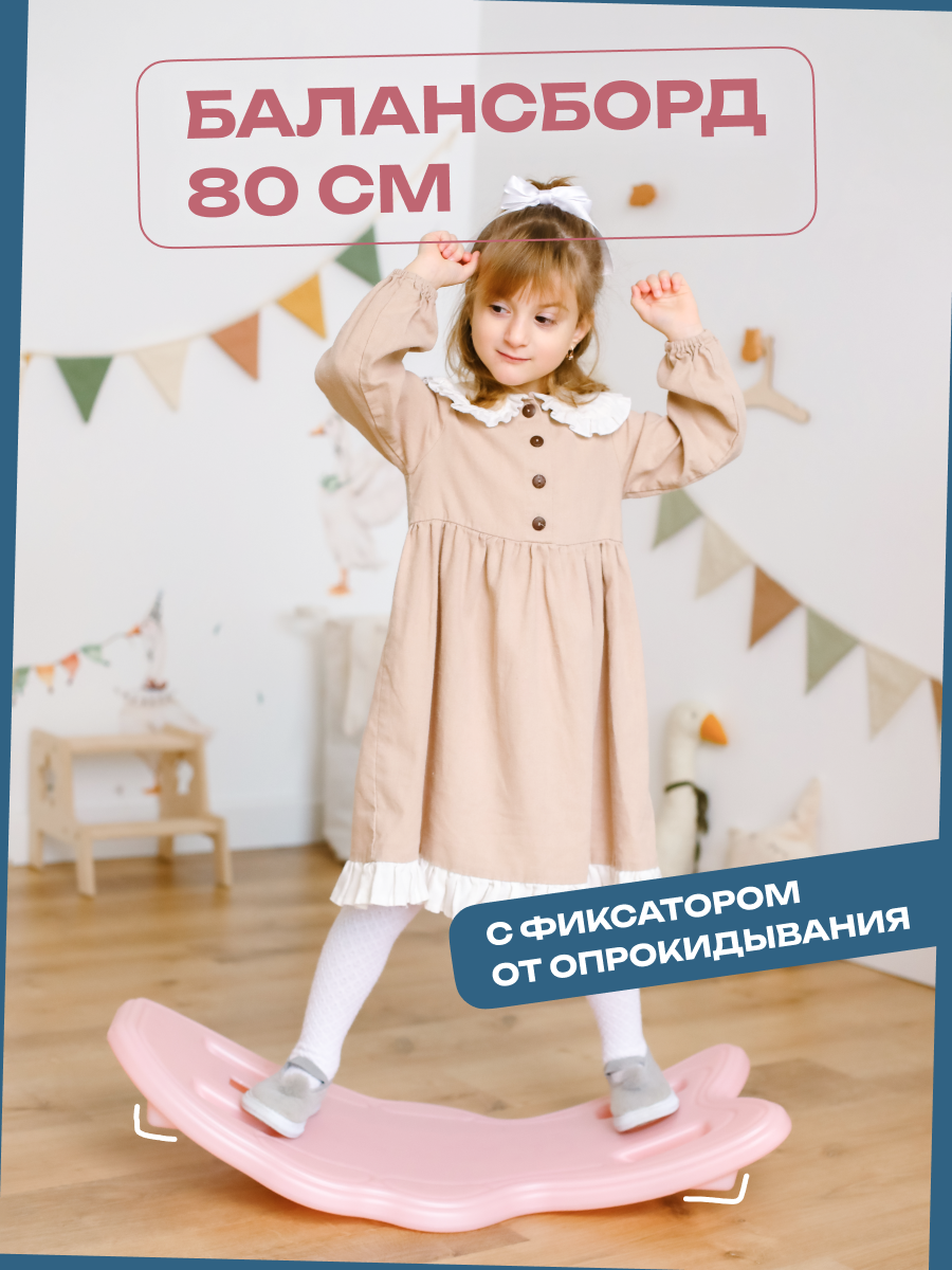 Качалка My litlle one Лошадка - фото 5