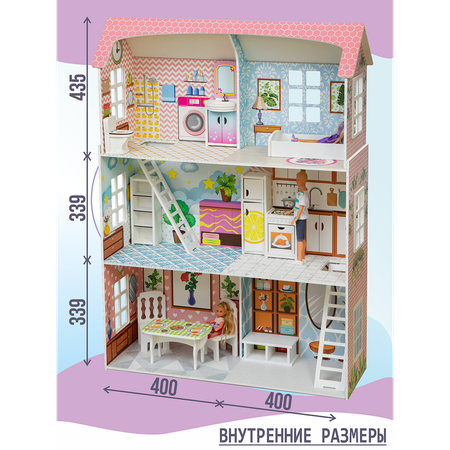 Домик для кукол ViromToys с мебелью