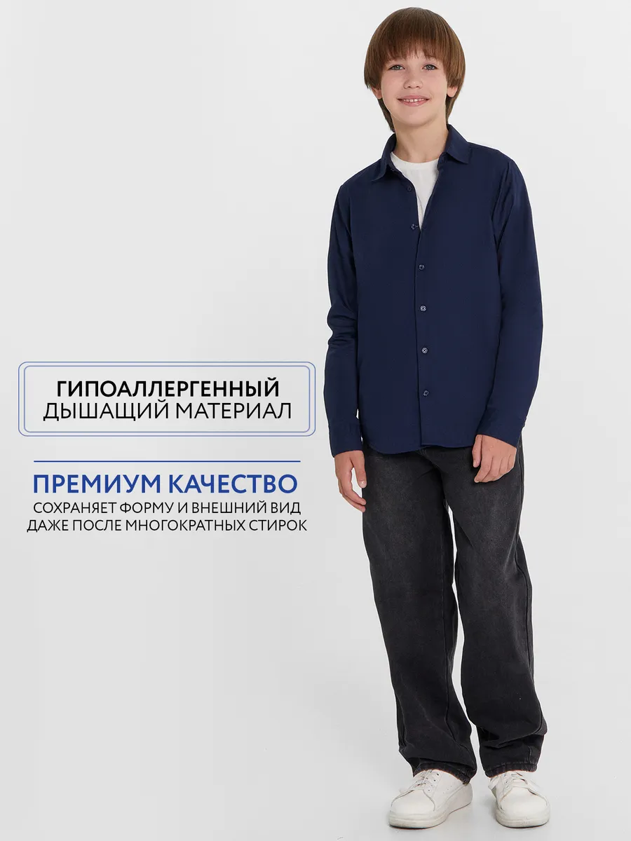 Рубашка Mark Formelle (Марк Формэль) 123455/неви - фото 3