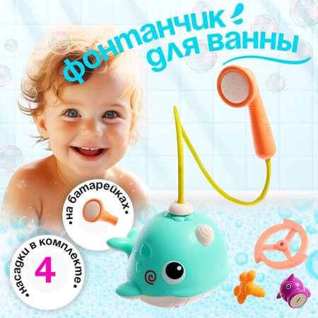Игрушка Sima-Land Китёнок