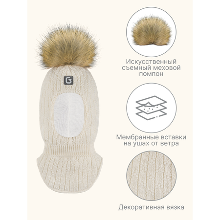 Шапка GUSTI