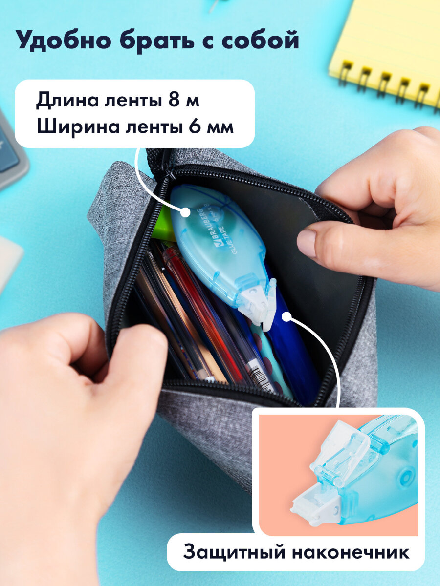 Клейкая лента Brauberg - фото 4