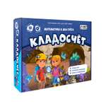Настольная игра ГЕОДОМ