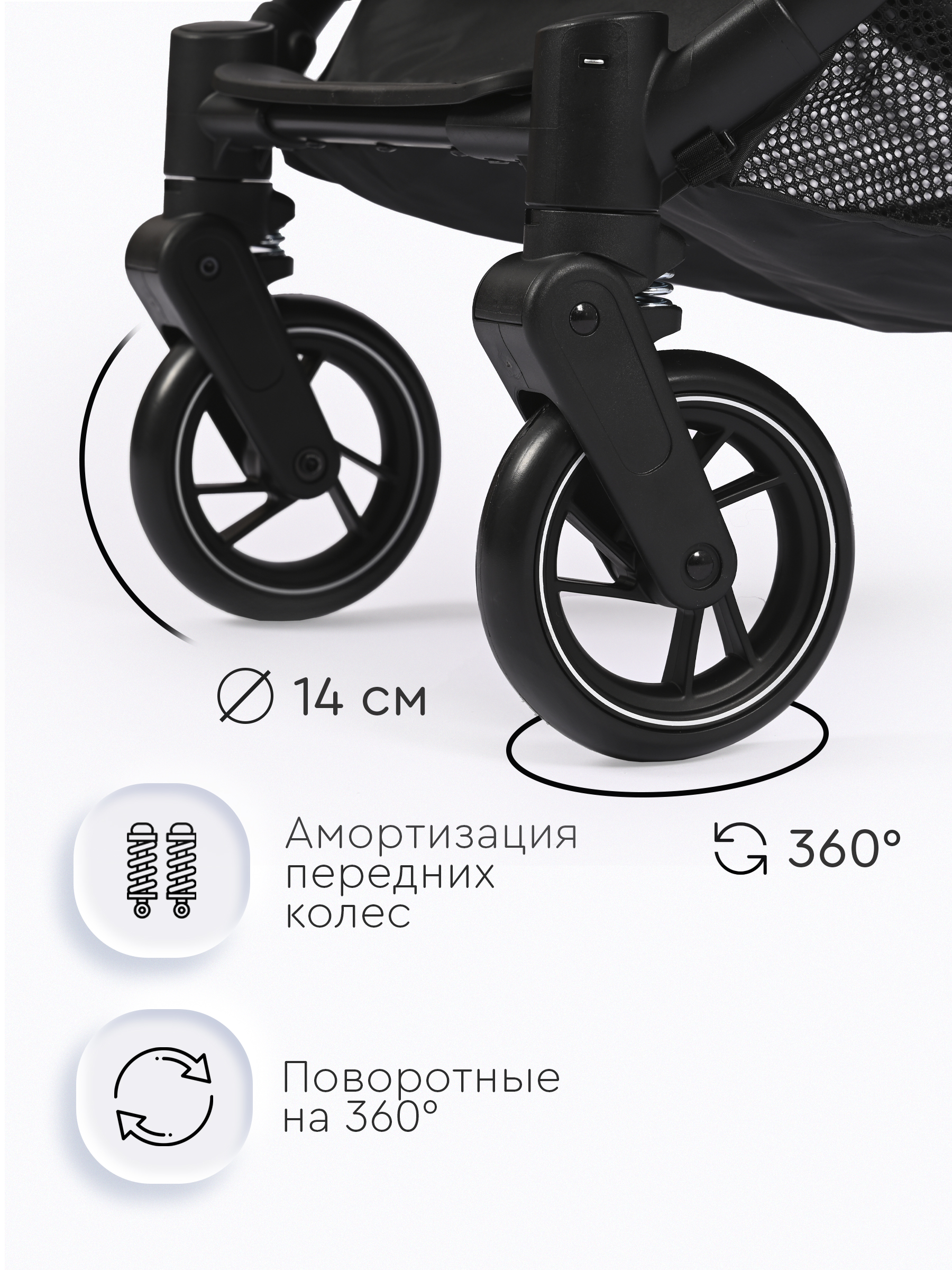 Коляска прогулочная Tomix Luna Lux серый - фото 8